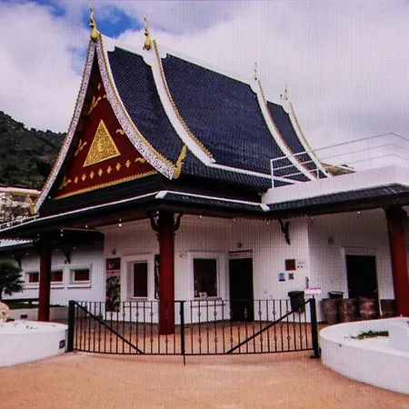 Casa Boni Appartamento Benalmádena